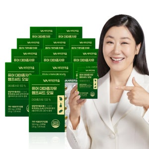 [12개월분/할인쿠폰] 비타민마을 퓨어 냉압착 대마종자유 햄프씨드 오일 30캡슐, 12개