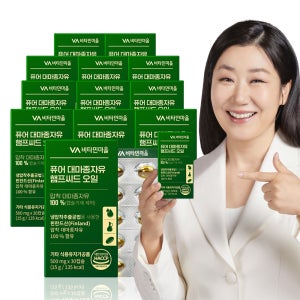 비타민마을 핀란드산 퓨어 냉압착 대마종자유 햄프씨드 오일 30캡슐, 12개