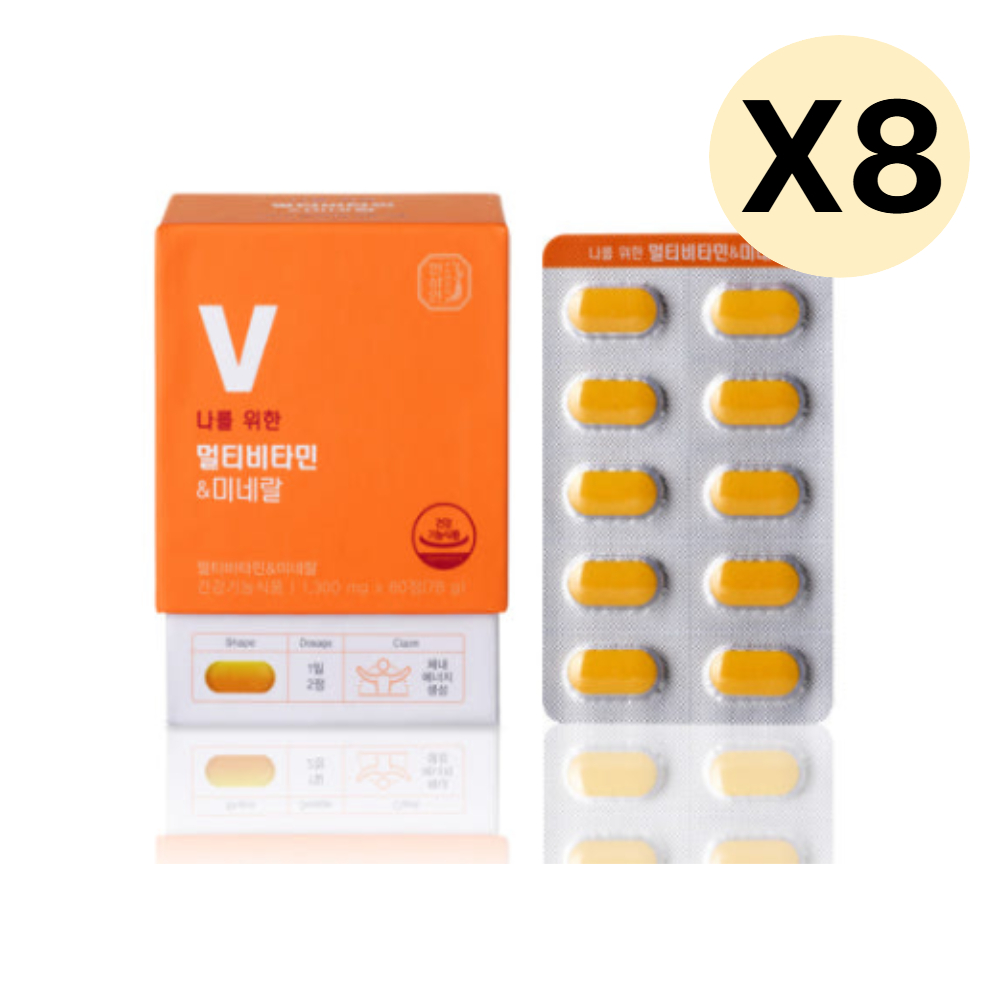 한삼인 나를 위한 멀티비타민 미네랄 <b>영양제</b> 60정 X8