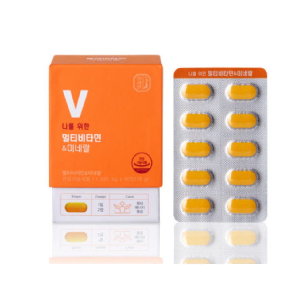 한삼인 나를 위한 멀티비타민 미네랄 <b>영양제</b> 선물 60p