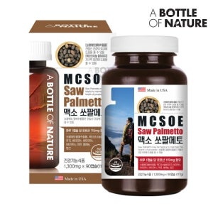 [어바틀] 맥소 쏘팔메토 (1,300mg x 90캡슐) 유통기한 2028-05-11