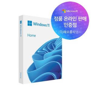 마이크로소프트 윈도우 11 홈 Windows Home FPP 처음사용자용 한글 USB포함