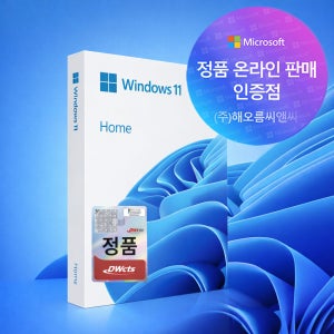 [한국MS인증점] 마이크로소프트 윈도우11 홈 Windows Home FPP 처음사용자용 한글 USB포함