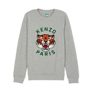 겐조키즈 맨투맨 K61509 A55 (성인착용가능)