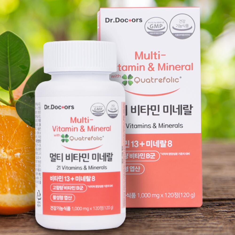 멀티비타민앤미네랄 피로회복영양제 멀티 <b>학생</b> 노인 미네랄영양제 하루 종합