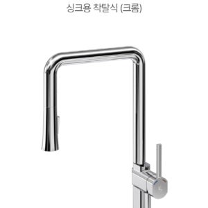 계림바스 싱크대수전 KSS-4200C 원홀 싱크헤드 크롬