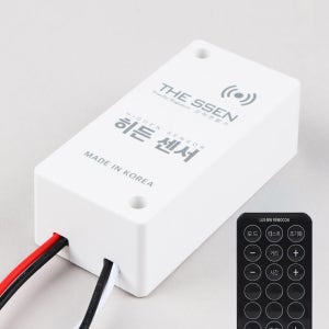 히든센서 200W 현관 마이크로웨이브 리모컨 도플러 투시 동작감지 투시 재실감지기