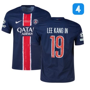 24-25 PSG 홈 챔스 우승 결승전 풀마킹 어센틱 유니폼 FN8774-411