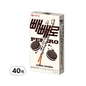 롯데 화이트쿠키 빼빼로 37g 40개 빼빼로데이 초코 선물