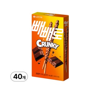 롯데 빼빼로 크런키 39g 40개 빼빼로데이 초코 선물