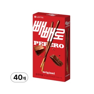 롯데 초코 오리지널 빼빼로 54g 40개 빼빼로데이 선물