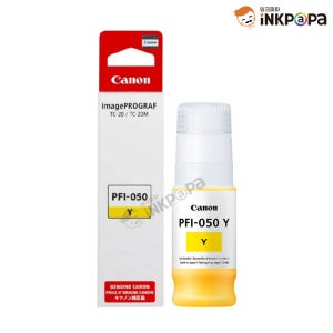 캐논 PFI-050Y 정품잉크 노랑 70ml TC-20 21 TC-21M