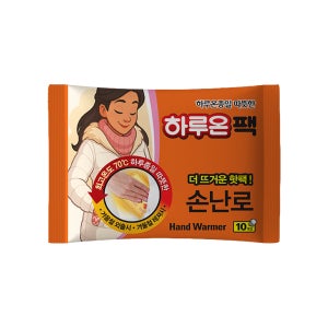 하루온 온종일 따뜻한 손난로 100g 핫팩 겨울핫팩 손난로