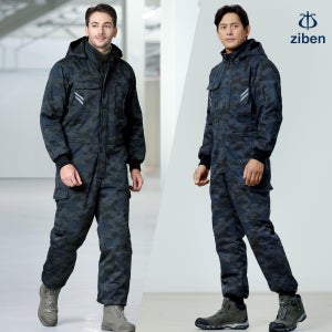 지벤 겨울 스즈키 스즈끼복 일체형작업복 배달 방한복 자동차 정비복 우주복
