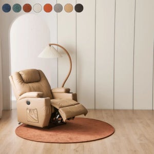 사계절 방수 워셔블 포인트러그 주문제작 8color 14size (원형)170cm