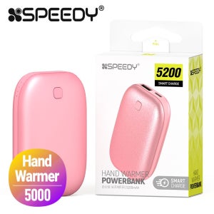 무료 각인 판촉물 휴대용 손난로 보조배터리 5200mAh 레이저 전사 인쇄 행사 용품 핑크