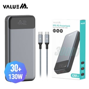 무료각인 판촉물 초고속 충전 130W PPS 보조배터리 30000mAh 전사 칼라 인쇄