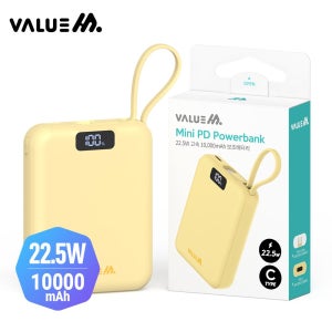 무료각인 판촉물 고속 충전 C타입 일체형 도킹형 보조배터리 10000mAh 옐로우 행사용품