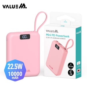 무료 각인 판촉물 고속 충전 C타입 일체형 도킹형 보조배터리 10000mAh 핑크 컬러인쇄