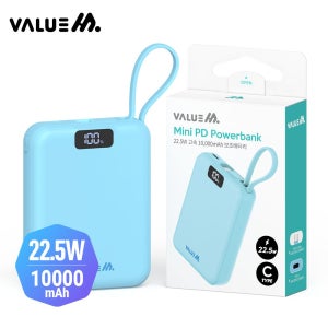 무료 각인 판촉물 고속 충전 C타입 일체형 도킹형 보조배터리 10000mAh 블루 칼라인쇄