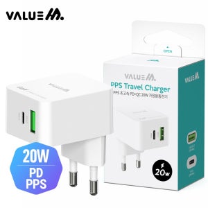 밸류엠 20W(PD3.0+QC3.0) 2포트 PPS 초고속 분리형 충전기 (케이블 미포함)