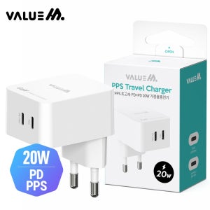 밸류엠 20W(PD3.0+PD3.0) 2포트 PPS 초고속 분리형 충전기 (케이블 미포함)