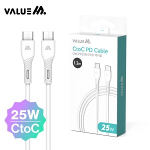 밸류엠 CtoC PD 25W 케이블 1.2M 갤럭시 휴대폰 핸드폰 휴대용 충전