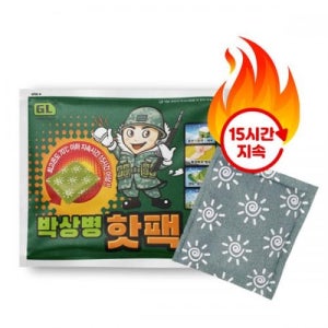 국산핫팩 혹한기준비 대용량 박상병 핫팩 150g(18시간) 60개