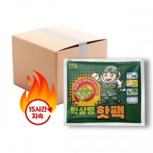 국산핫팩 혹한기준비 대용량 박상병 핫팩 150g 1box(120개)