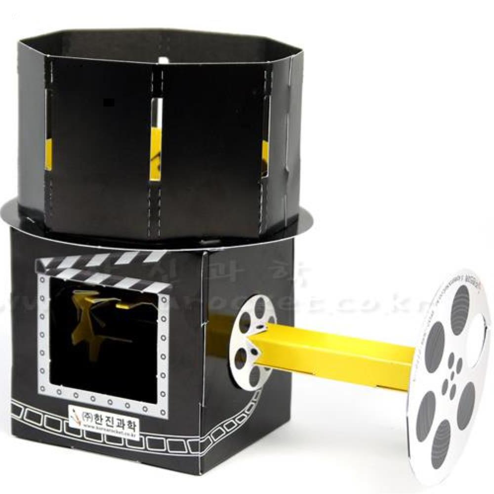 초등 오토마타 만화영화 만들기 과학 실습 교구 3학년 고등학교 재료