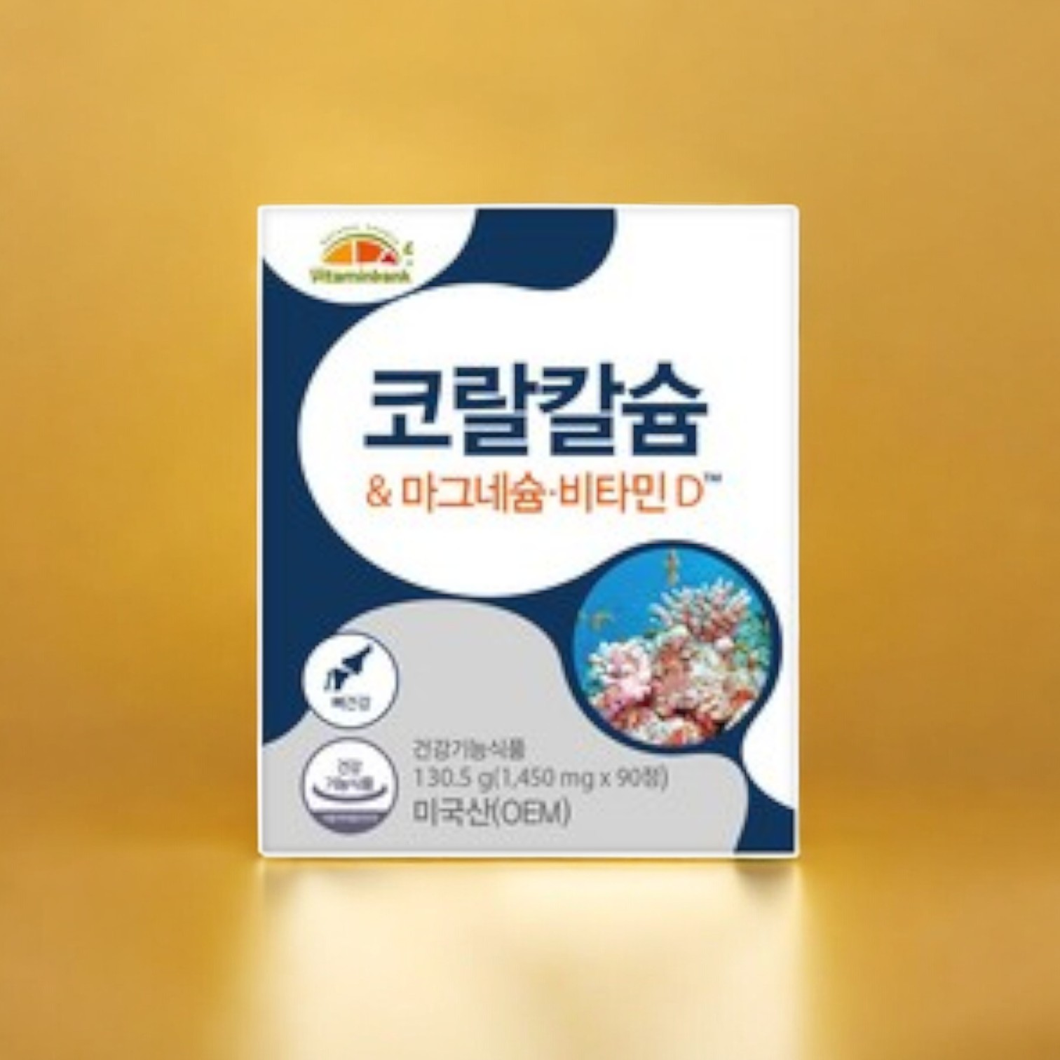 <b>비타민뱅크</b> 코랄칼슘 마그네슘 비타민D <b>골밀도</b>강화 신경건강 1개