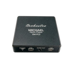 미가엘 찬양반주기 PC2 컴퓨터전용 EM미디어 찬양연주기 4종