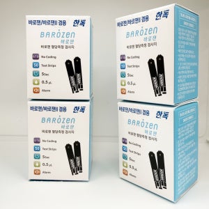 바로잰 혈당 당뇨 관리 측정 검사지 시험지 200매 by키미안