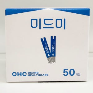 미드미 혈당 당뇨 관리 측정 검사지 시험지 50매 by키미안