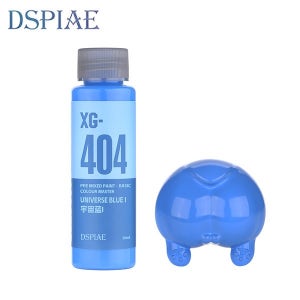 DSPIAE 아크릴도료 수성 프리믹스 유니버스 블루 1 50ml XG-404