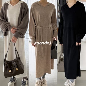 오브 홀가먼트 미네르바 벨티드 후드 니트 원피스