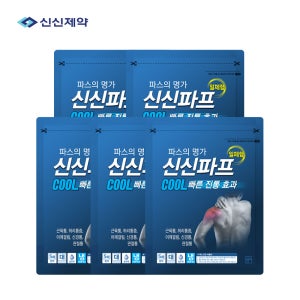 신신파프 핫 쿨 신신파스 붙이는 파스 25매(5팩)