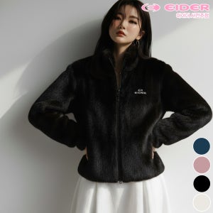 아이더 뽀글이 남녀공용 미르 플리스 자켓 POP UNI