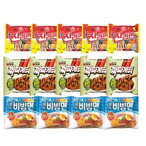 꾼들 진라면+짜파게티+비빔면 라면 14개+ 코인 사골육수 1개