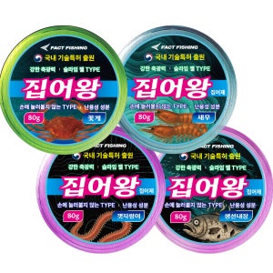 팩트피싱 집어왕 축광 집어제 특허출원