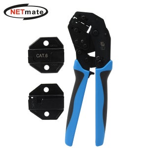 강원전자 콤보 랜툴(8P/AMP CAT.6 구형·신형) HT-850R