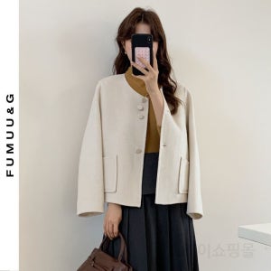 아이보리코트 노카라반코트 여성 하프코트 헨드메이드숏코트 울70 화이트