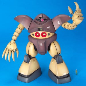MG 곡그 MSM-03 「기동전사 건담」