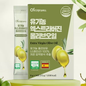 유기농 올리브 오일 원료 손실 최소화 냉압착 공법 14포
