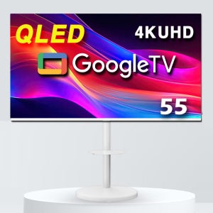 [제주서비스] 무빙뷰 스마트QLED55 4KUHD 139cm 구글TV 대형삼탠바이미셋트 화이트색상 으뜸효율1등급 제주/서귀포 제주도중소기업TV 당일설치해드림