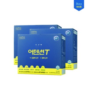 두뇌회전UP 어텐션T 고순도 실크티로신 수험생 집중력 비타민 B6 60포, 3개