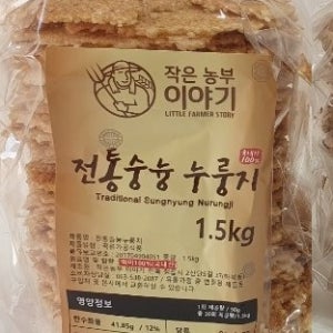 작은농부이야기 누룽지1.5kg