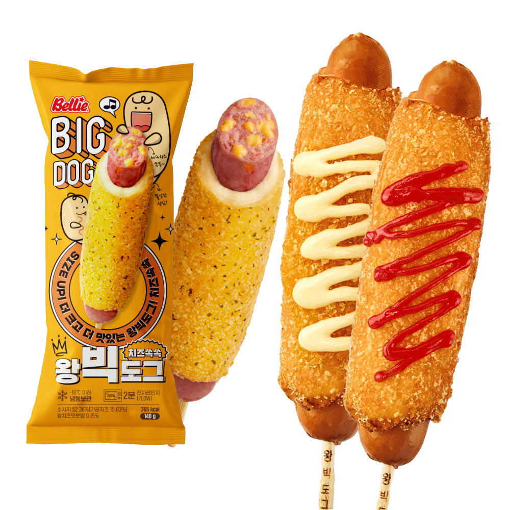 왕빅도그 치즈쏙쏙