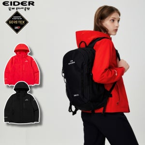 아이더 고어텍스자켓 여성 안감형 2L 방수 등산 바람막이