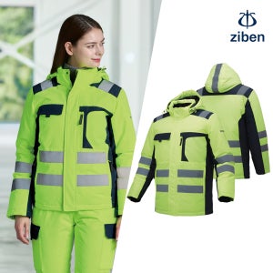 지벤 겨울 작업복 점퍼 상의 방한 패딩 현장 방한복 ZB-J2056